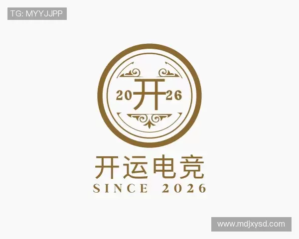 关于开运电竞